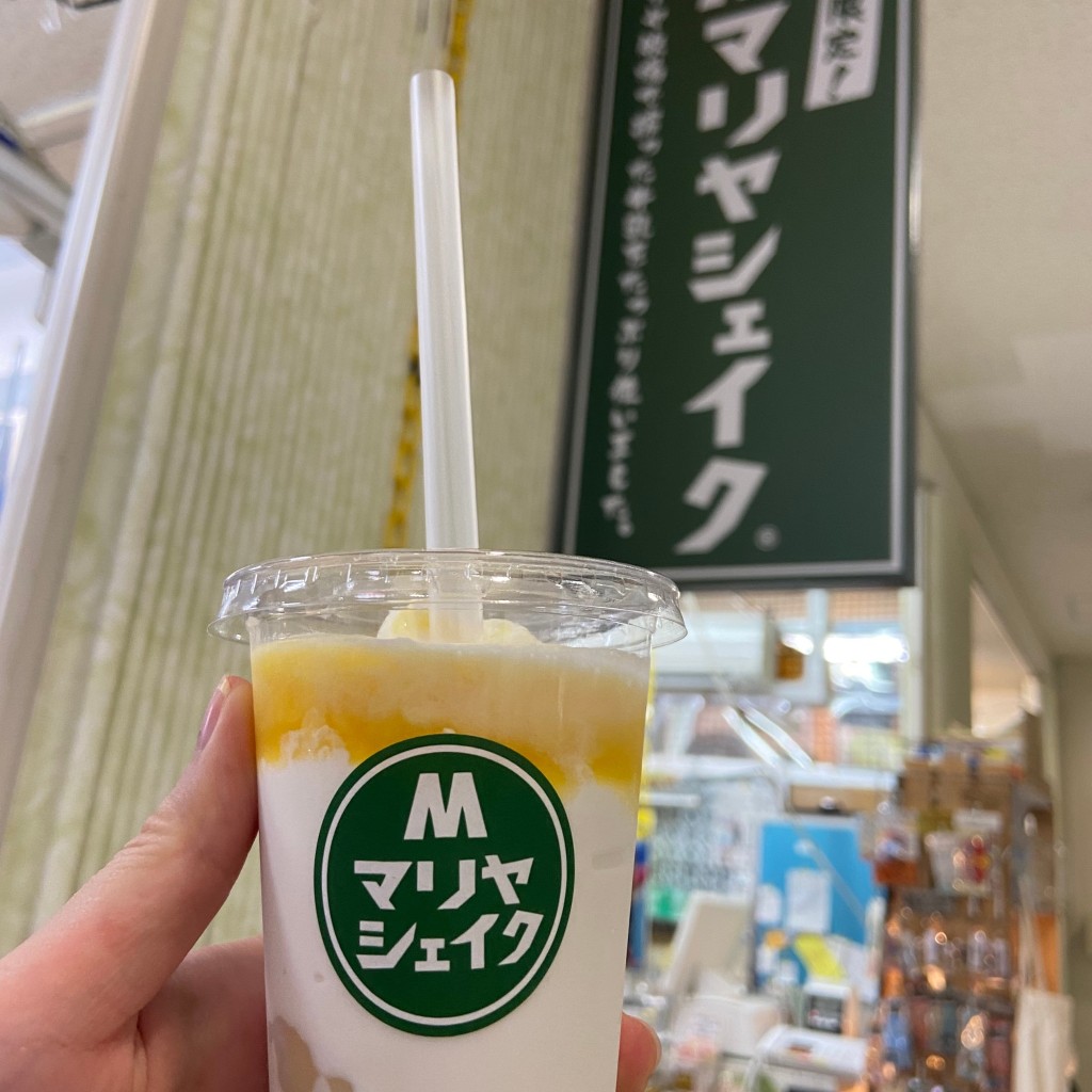 Milo_Mochaさんが投稿した美崎町売店 / 購買のお店七人本舗/ナナピィトホンポの写真