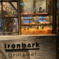 実際訪問したユーザーが直接撮影して投稿した銀座各国料理Ironbark Grill & Barの写真