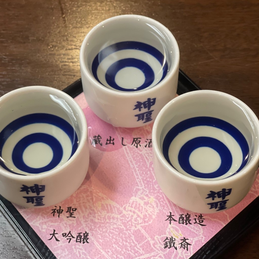 ユーザーが投稿した飲み比べセットBの写真 - 実際訪問したユーザーが直接撮影して投稿した天満橋京町鶏料理鳥せい 天満橋店の写真