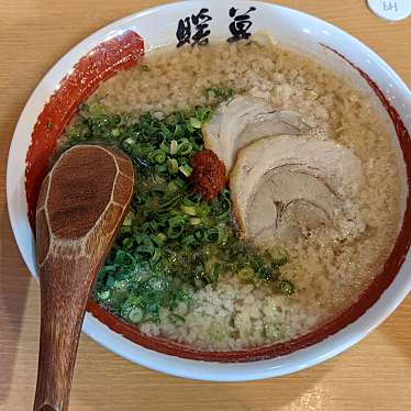 ラーメン暖暮 横浜鶴屋町店のundefinedに実際訪問訪問したユーザーunknownさんが新しく投稿した新着口コミの写真