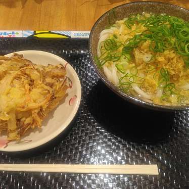 こがね製麺所 イオンモール高松店のundefinedに実際訪問訪問したユーザーunknownさんが新しく投稿した新着口コミの写真