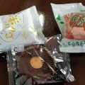 実際訪問したユーザーが直接撮影して投稿した三本柳ケーキ砂田屋 盛岡店の写真