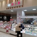 実際訪問したユーザーが直接撮影して投稿した東町スイーツ不二家 イオンタウン成田富里店の写真