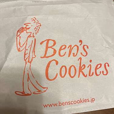 Ben's Cookies Ginza Six店のundefinedに実際訪問訪問したユーザーunknownさんが新しく投稿した新着口コミの写真