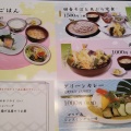 実際訪問したユーザーが直接撮影して投稿した江越和食 / 日本料理和食 さつきの写真