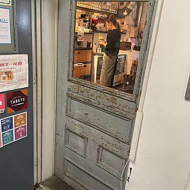 めいごはんさんが投稿した新宿カフェのお店コトカフェ/coto cafeの写真