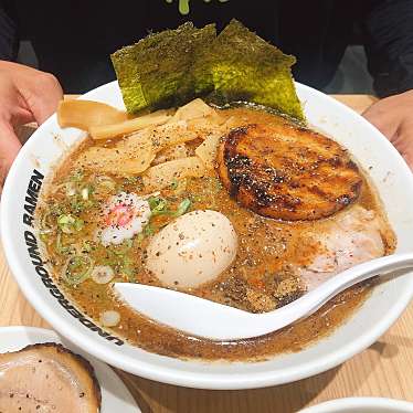 アンダーグラウンドラーメン 頑者 グランドエミオ所沢店のundefinedに実際訪問訪問したユーザーunknownさんが新しく投稿した新着口コミの写真