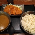 2 カツカレーうどん - 実際訪問したユーザーが直接撮影して投稿した中町洋食ファミリーレストラン だいまるの写真のメニュー情報