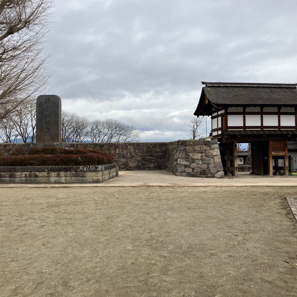 ちっちちちちさんが投稿した松代町松代記念碑のお店海津城址之碑の写真