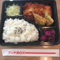 実際訪問したユーザーが直接撮影して投稿した江尻弁当 / おにぎりランチBOXの写真