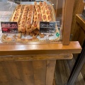 実際訪問したユーザーが直接撮影して投稿した竹園ベーカリーCafé Boulangerie Takezonoの写真