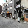 実際訪問したユーザーが直接撮影して投稿した築地寿司秀徳 2号店の写真