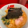 実際訪問したユーザーが直接撮影して投稿した南三条西ラーメン専門店ラーメン山岡家 狸小路4丁目店の写真