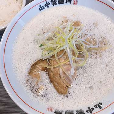 実際訪問したユーザーが直接撮影して投稿した島町ラーメン / つけ麺やまなか製麺所 天満橋店の写真