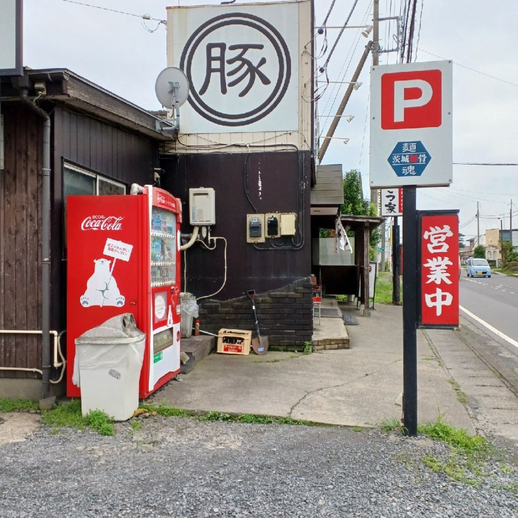 実際訪問したユーザーが直接撮影して投稿した高場ラーメン / つけ麺博多ラーメン とんこつ家の写真