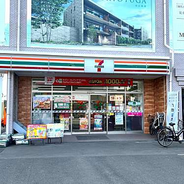 セブンイレブン 氷川台駅前店のundefinedに実際訪問訪問したユーザーunknownさんが新しく投稿した新着口コミの写真