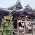 実際訪問したユーザーが直接撮影して投稿した西垣生町神社三島神社の写真