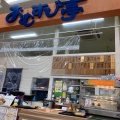 実際訪問したユーザーが直接撮影して投稿した江曽島本町弁当 / おにぎりおむすび亭の写真