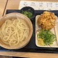 実際訪問したユーザーが直接撮影して投稿したあゆみ野うどん丸亀製麺 ららぽーと和泉店の写真