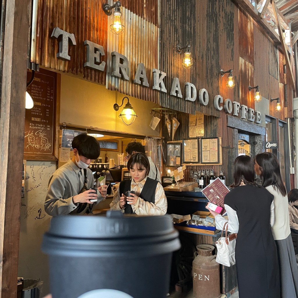 ユーザーが投稿したコーヒーの写真 - 実際訪問したユーザーが直接撮影して投稿した松本町カフェTERAKADO COFFEEの写真