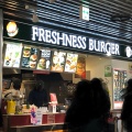 実際訪問したユーザーが直接撮影して投稿した取香ハンバーガーフレッシュネスバーガー 成田空港第3ターミナル店の写真