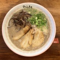 実際訪問したユーザーが直接撮影して投稿した室川町ラーメン専門店麺屋桜息吹 西宮本店の写真