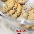 実際訪問したユーザーが直接撮影して投稿した三宮町スイーツステラおばさんのクッキー 神戸マルイ店の写真