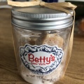 実際訪問したユーザーが直接撮影して投稿した宮西ケーキBettys NewYork グラン松山の写真