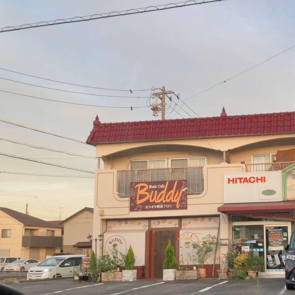 実際訪問したユーザーが直接撮影して投稿した西川町喫茶店ミュージックカフェ バディーの写真