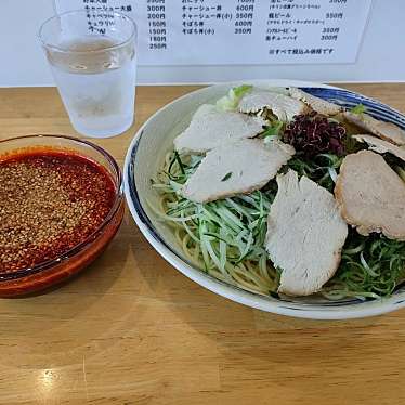 実際訪問したユーザーが直接撮影して投稿した大町東つけ麺専門店広島つけ麺 笑也の写真