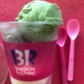 スモールダブルカップ - 実際訪問したユーザーが直接撮影して投稿した上袋アイスクリームサーティワンアイスクリーム 富山アピタ店の写真のメニュー情報