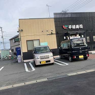 平禄寿司 宮城石巻東中里店のundefinedに実際訪問訪問したユーザーunknownさんが新しく投稿した新着口コミの写真