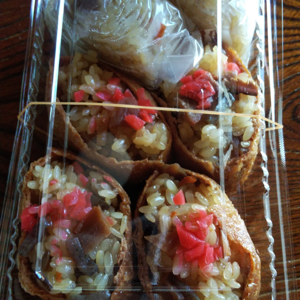 ユーザーが投稿した五目おこわの写真 - 実際訪問したユーザーが直接撮影して投稿した西多賀和菓子よしつねだんごの写真