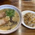 実際訪問したユーザーが直接撮影して投稿した箱崎ラーメン専門店一楽ラーメン 名島本店の写真