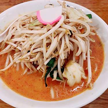 実際訪問したユーザーが直接撮影して投稿した貝沢町ラーメン / つけ麺極濃湯麺 フタツメの写真