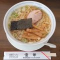 実際訪問したユーザーが直接撮影して投稿した若松町ラーメン / つけ麺優華の写真