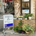 実際訪問したユーザーが直接撮影して投稿した富士見喫茶店ヨーロピアンの写真