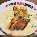 実際訪問したユーザーが直接撮影して投稿した赤池町ラーメン / つけ麺IPPUDO RAMEN EXPRESS プライムツリー赤池店の写真