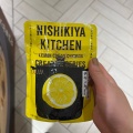 実際訪問したユーザーが直接撮影して投稿した赤坂惣菜屋NISHIKIYA KITCHEN  東京ミッドタウン店の写真