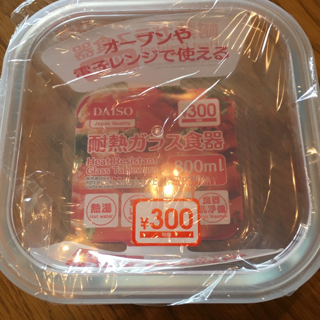 実際訪問したユーザーが直接撮影して投稿した島名100円ショップダイソー ピアシティ万博記念公園駅前店の写真