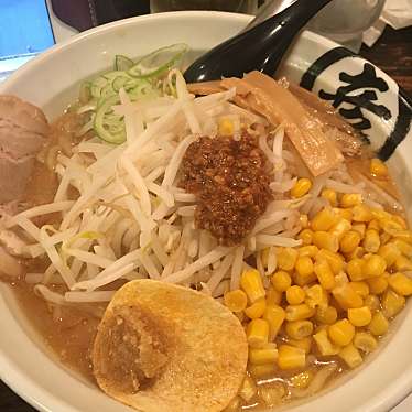 実際訪問したユーザーが直接撮影して投稿した赤坂ラーメン専門店乃木坂 まる彦らーめん(まるひこらーめん)の写真