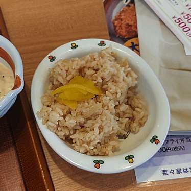 実際訪問したユーザーが直接撮影して投稿した朝日和食 / 日本料理菜々家 朝日店の写真