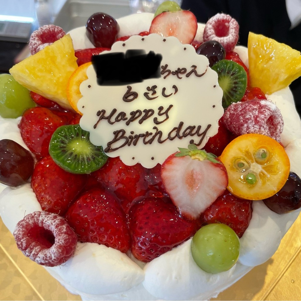 ユーザーが投稿したデコレーションケーキの写真 - 実際訪問したユーザーが直接撮影して投稿した松葉町スイーツ洋菓子の店 グルメの写真