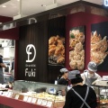 実際訪問したユーザーが直接撮影して投稿した松原町餃子Dim sum & Deli Fukiの写真