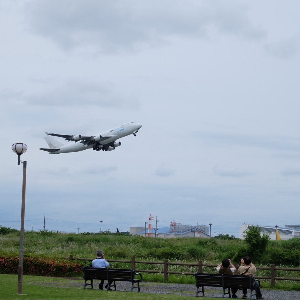 ちくわこさんが投稿した三里塚公園のお店三里塚さくらの丘/サンリヅカサクラノオカの写真