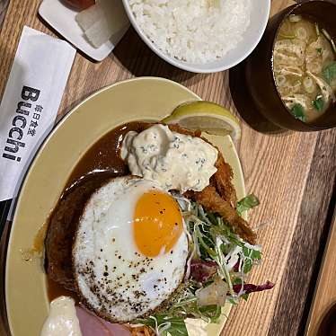 実際訪問したユーザーが直接撮影して投稿した三宮町洋食毎日食堂 Bucchiの写真