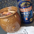 実際訪問したユーザーが直接撮影して投稿した梅田弁当 / おにぎり旅弁当 大阪の写真