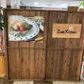 実際訪問したユーザーが直接撮影して投稿した宮内カフェCafe&lunch Zoos Kitchenの写真