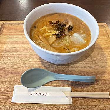 実際訪問したユーザーが直接撮影して投稿した安曇定食屋五千尺キッチンの写真