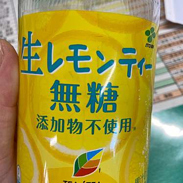 実際訪問したユーザーが直接撮影して投稿した浪花町コンビニエンスストアローソン 釧路浪花町店の写真